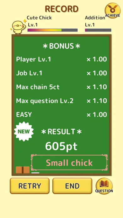 Chick Math: Brain training. Screenshots