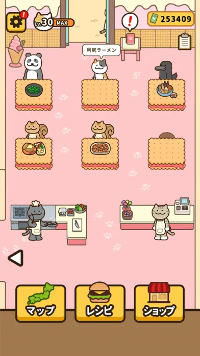 旅ねこ～日本全国グルメ旅＆レストラン放置ゲーム～應用截圖