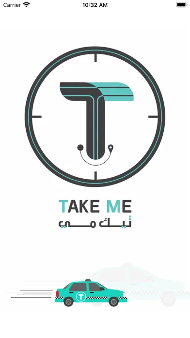 Capturas de pantalla de TAKEME  تيك مي