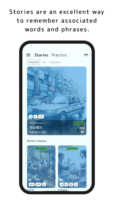 تصاویر Nihao Stories