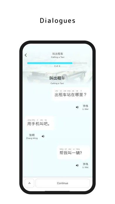 تصاویر Nihao Stories