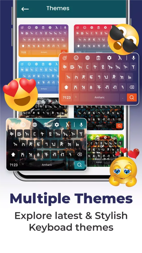 صور Amharic keyboard Write