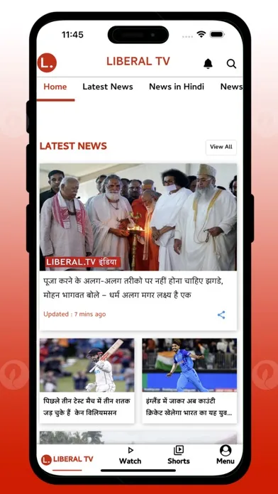 Liberal TV স্ক্রিনশট