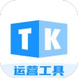 TK帮搬 TK帮搬