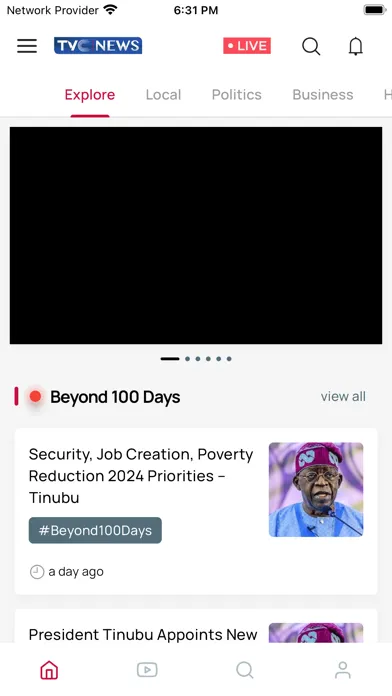 Скриншоты TVC News App