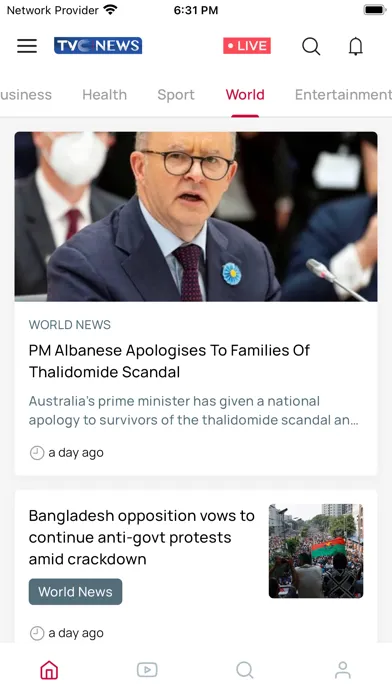 Скриншоты TVC News App