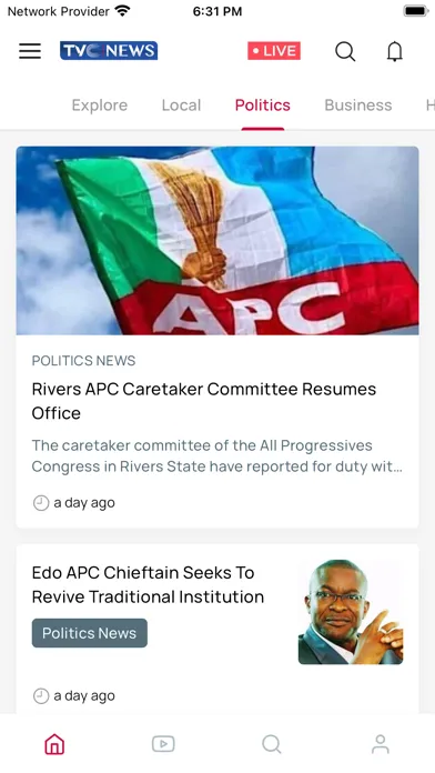 Скриншоты TVC News App