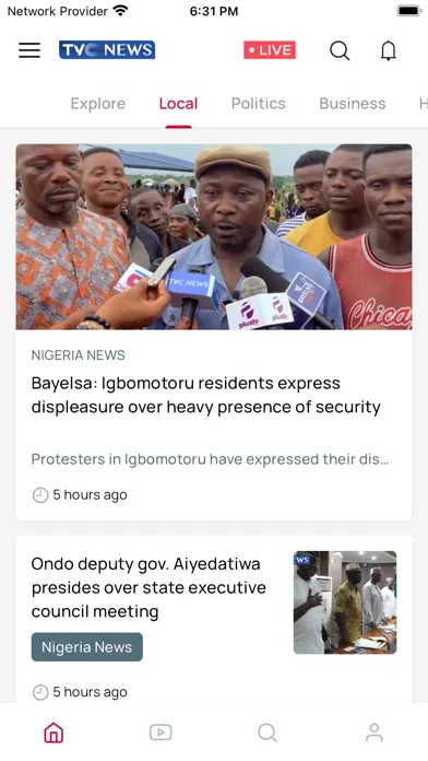 Скриншоты TVC News App