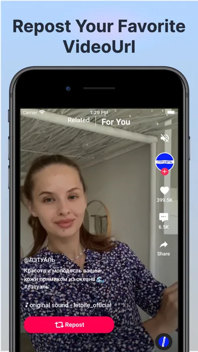 TikPost - Tik Video Saver স্ক্রিনশট