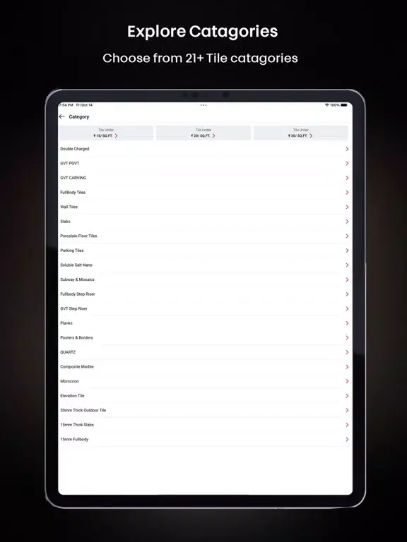 Tile Bazar iPad 應用截圖