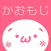 cute kaomoji - Japanese emoticons