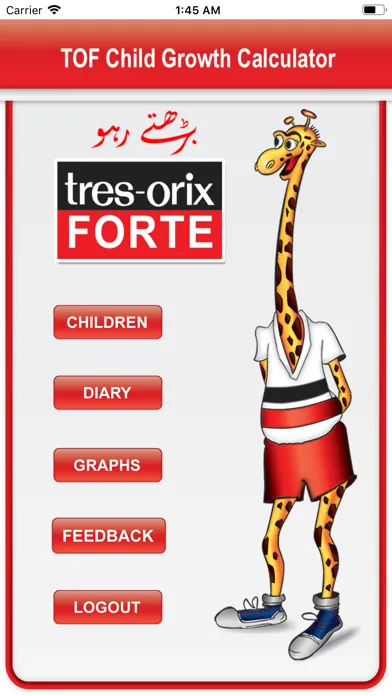 TOF Child Growth Calculator Screenshots