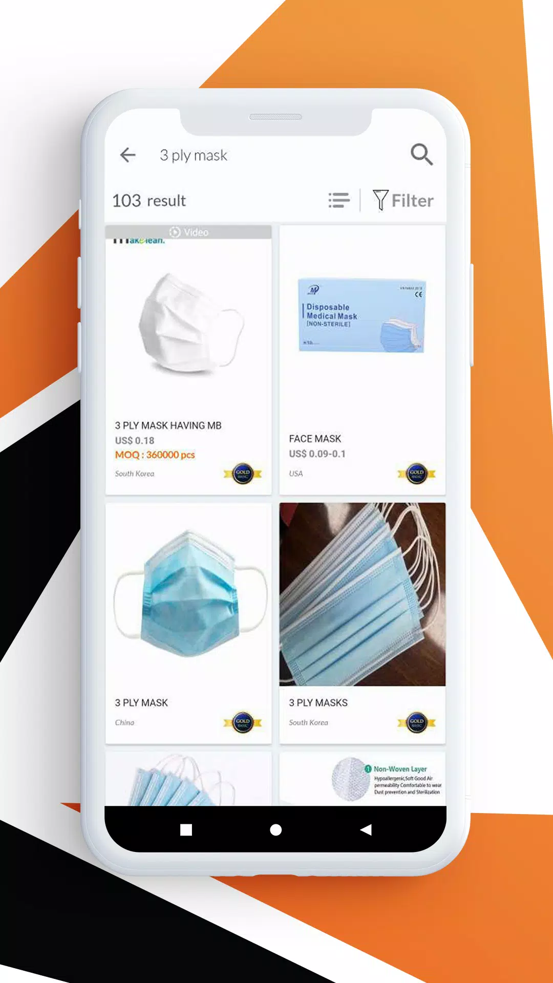 TradeWheel的应用截图4