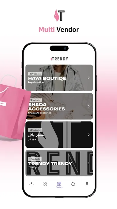 Trendy | تريندي应用截图