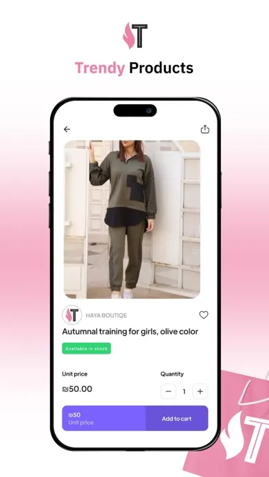 Trendy | تريندي应用截图