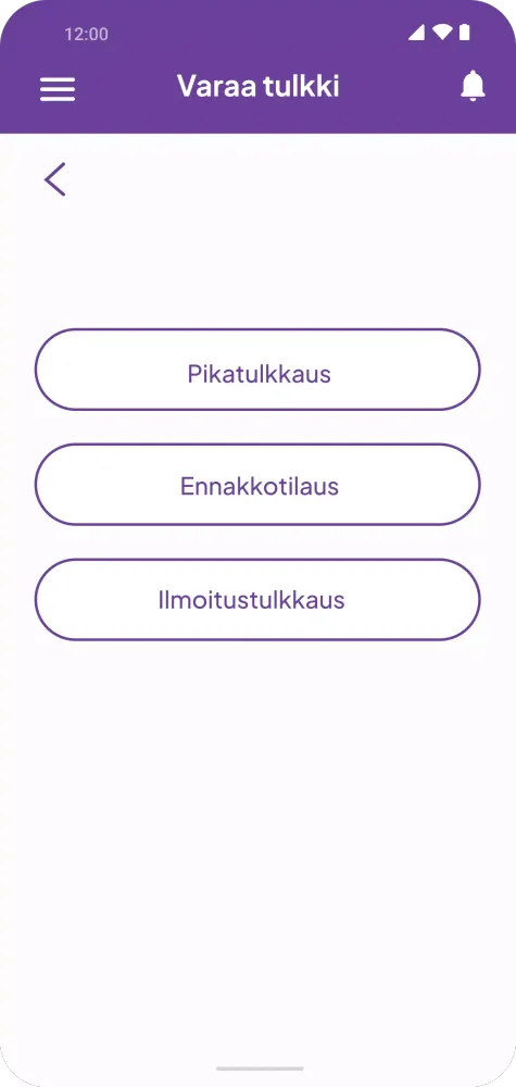Screenshot di TTM Interpreter App