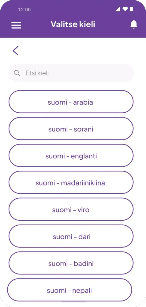 Screenshot di TTM Interpreter App