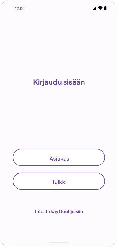 Screenshot di TTM Interpreter App
