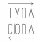 Tuda Suda