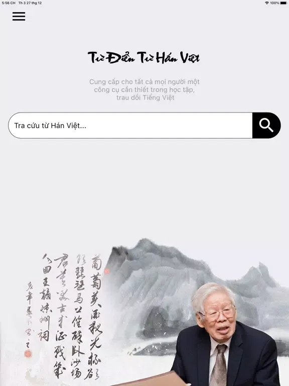 Capturas de tela do Từ điển từ Hán Việt iPad 