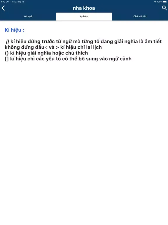 Capturas de tela do Từ điển từ Hán Việt iPad 