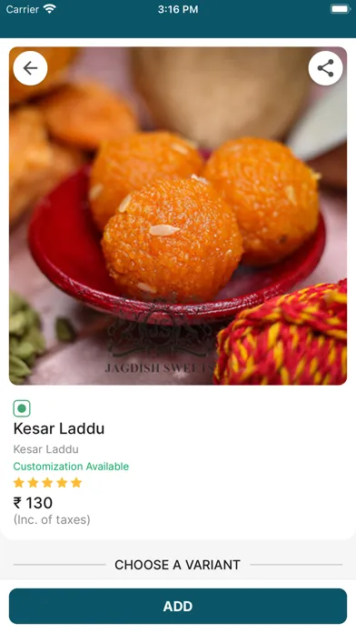 Screenshot di Jagdish Sweets