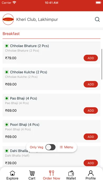 Moti Mahal स्क्रीनशॉट
