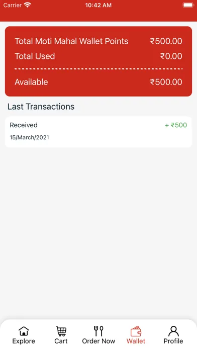 Moti Mahal स्क्रीनशॉट
