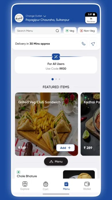 Royalisto- The Food Vibes应用截图