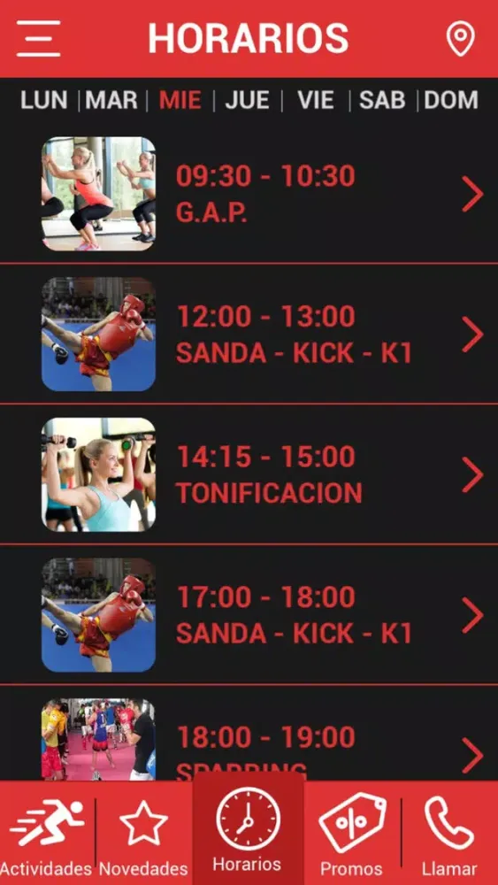 Gimnasio Pitu سکرین شاٹس