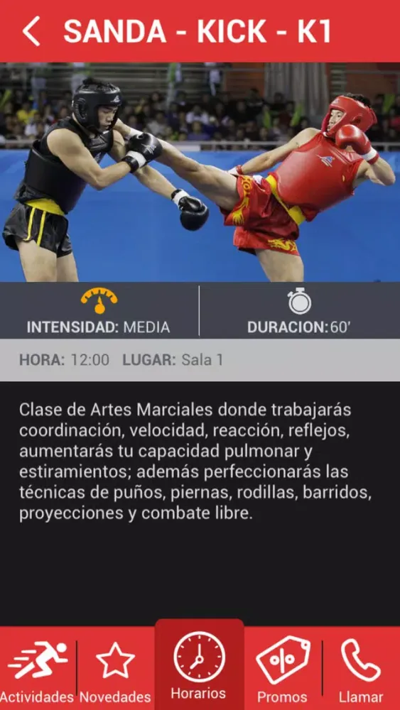 Gimnasio Pitu سکرین شاٹس