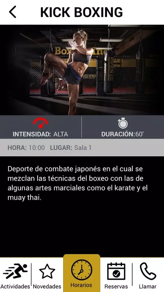 Скриншоты Gym Coliseum