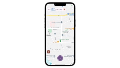Ujra Driver Screenshots