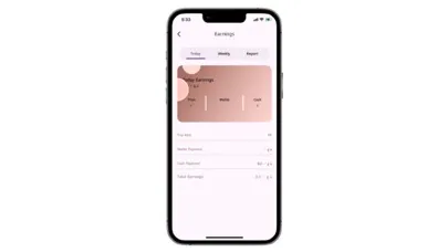 Ujra Driver应用截图