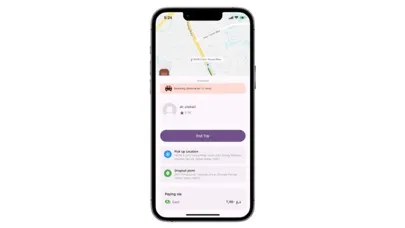 Ujra Driver应用截图