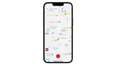 Ujra Driver Screenshots