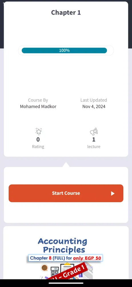 Ảnh chụp màn hình của Fintech Plus Academy