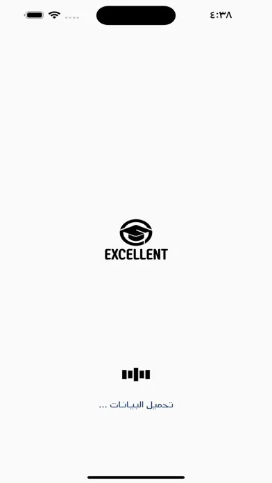 Excellent Couerses Ekran Görüntüleri