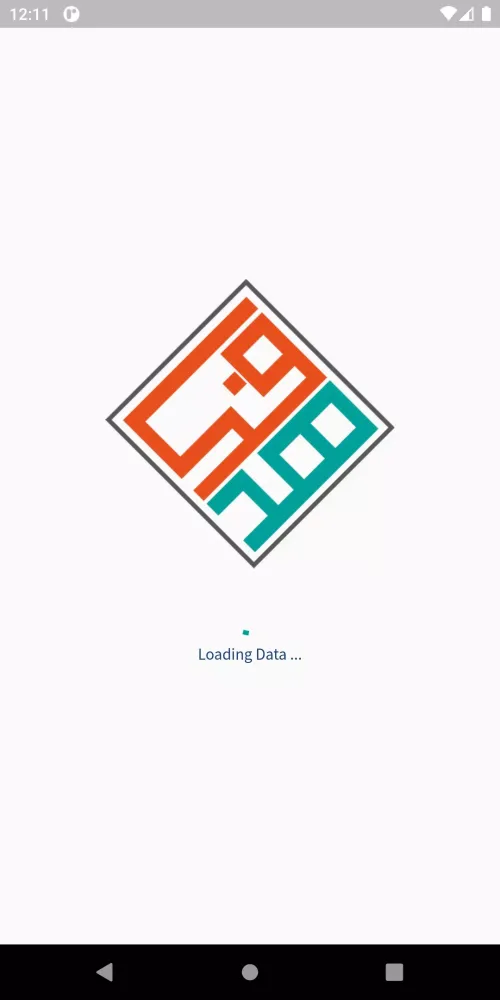 Hadafak Videos Screenshots
