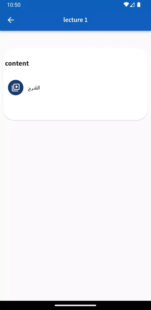 Mr Mohamed Abdelsalam应用截图