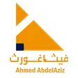 فيثاغورس