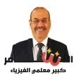 Al Samer Academy