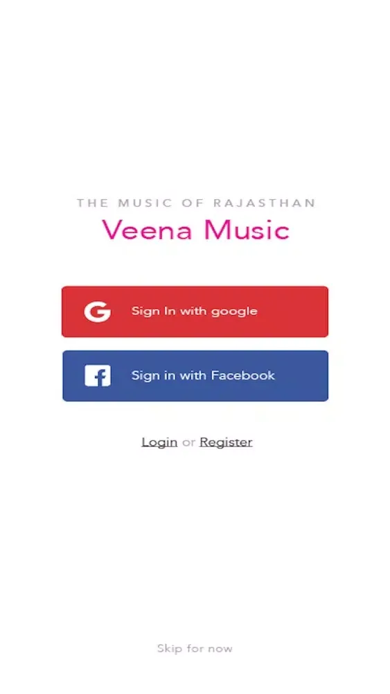 Veena Music स्क्रीनशॉट