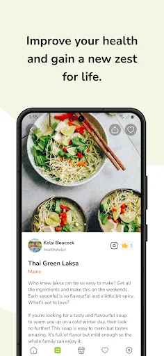 Vegan Bowls: Plant Based Meals应用截图