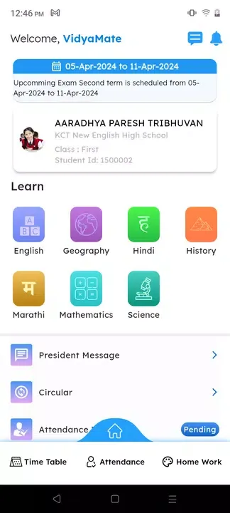 VidyaMate Screenshots