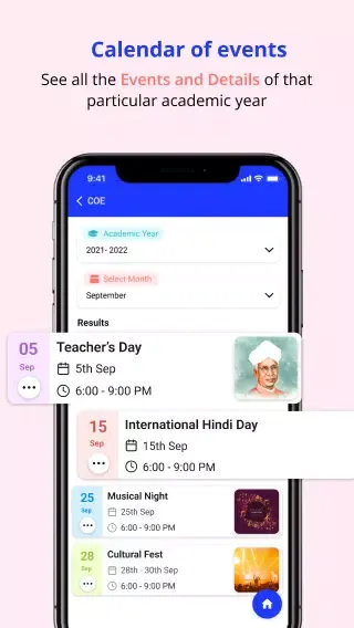 Vidyavahini Cbse School سکرین شاٹس