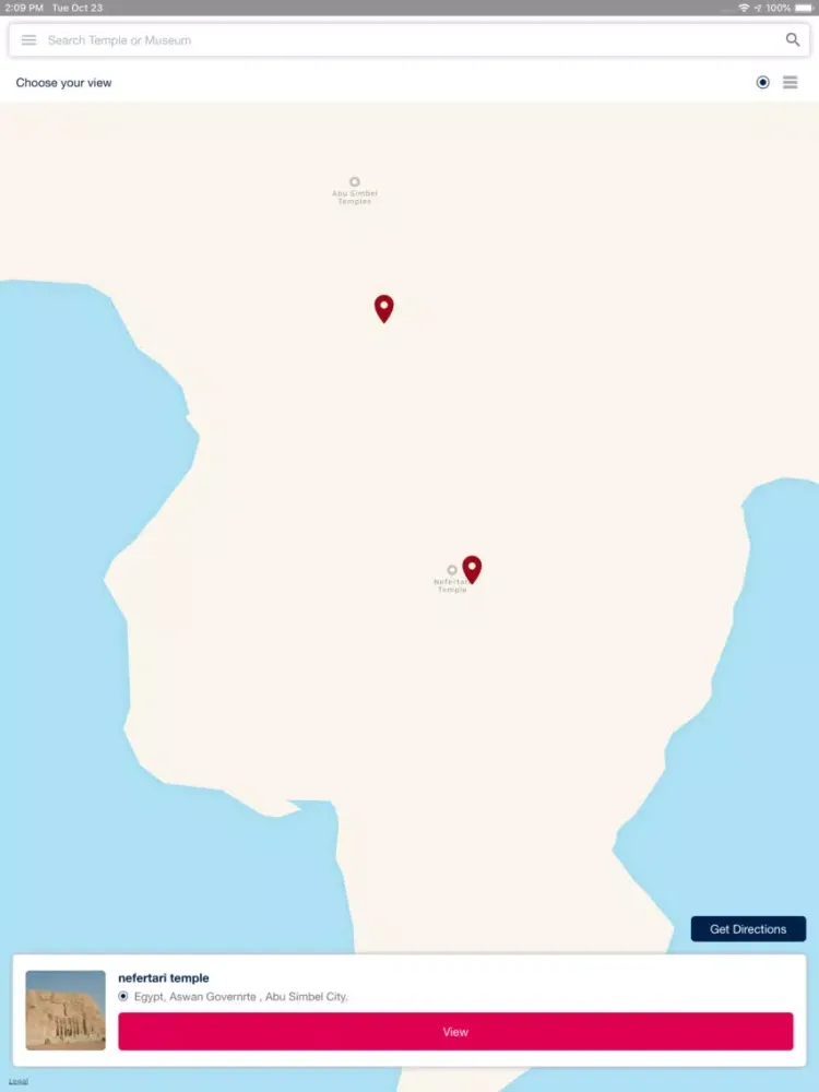 Vigo Egypt iPad  سکرین شاٹس