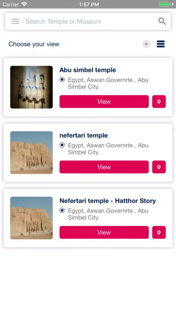 Vigo Egypt سکرین شاٹس