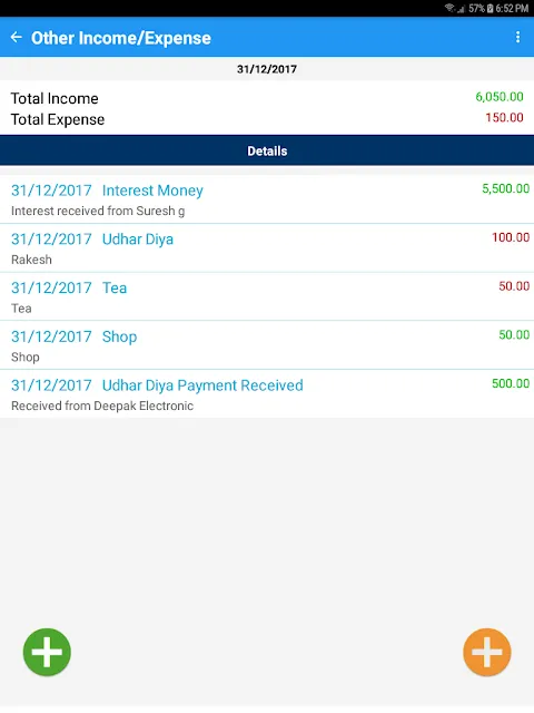 Manage Any Business Screenshots