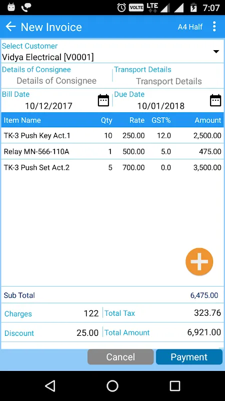 Manage Any Business Screenshots